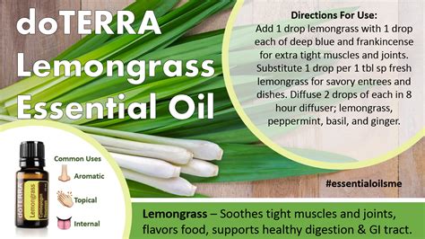 doTERRA Lemongrass Essential Oil Uses