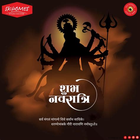 We Wish You A Blissful And Auspicious Chaitra Navaratri May Maa Durga