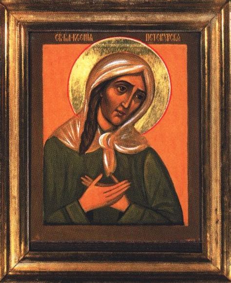 Святая Блаженная Ксения Петербургская (Петербуржская) :: Изображения ...