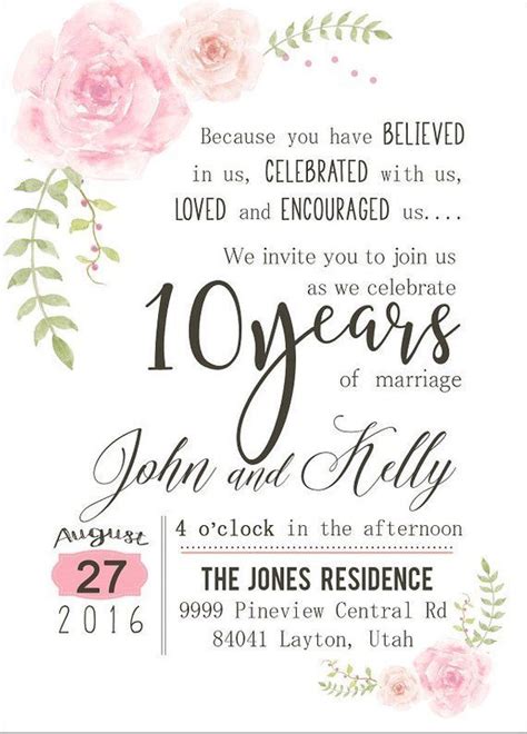 Custom Watercolor Flower 10th Year Anniversary Invitation Soft Pink