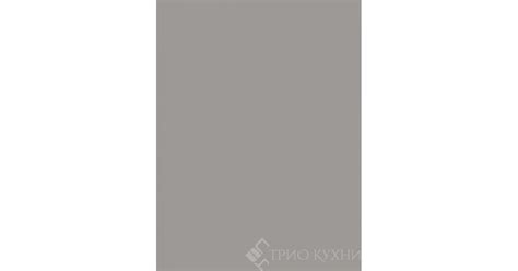 RAL 7036 CLASSIС Серый тон