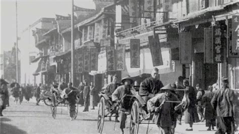 Nankin Road Shanghai 1901 China On Film Bfi National Archive