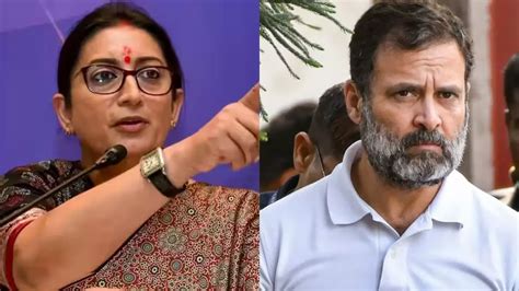 Smriti Irani Vs Rahul Gadhi स्मृति ईरानी बोलीं अमेठी से चुनाव लड़कर दिखाएं राहुल गांधी यहां