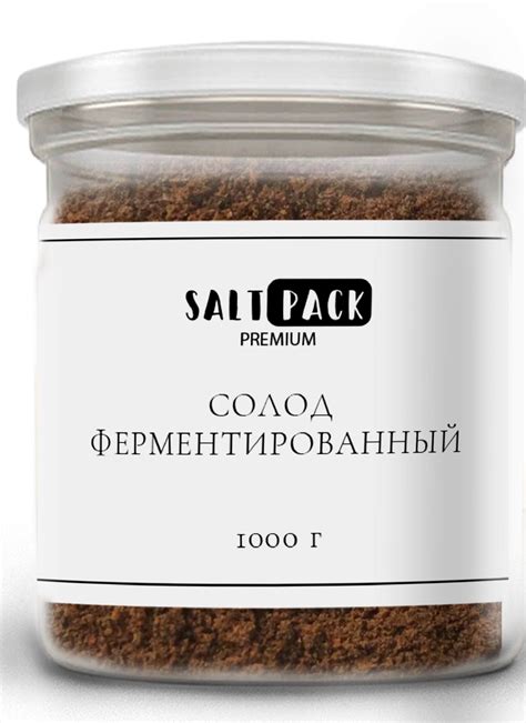 Солод молотый купить на OZON по низкой цене