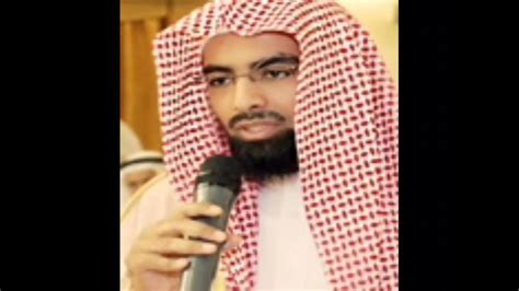 Best Recitation Of Nasser Al Qatami Youtube