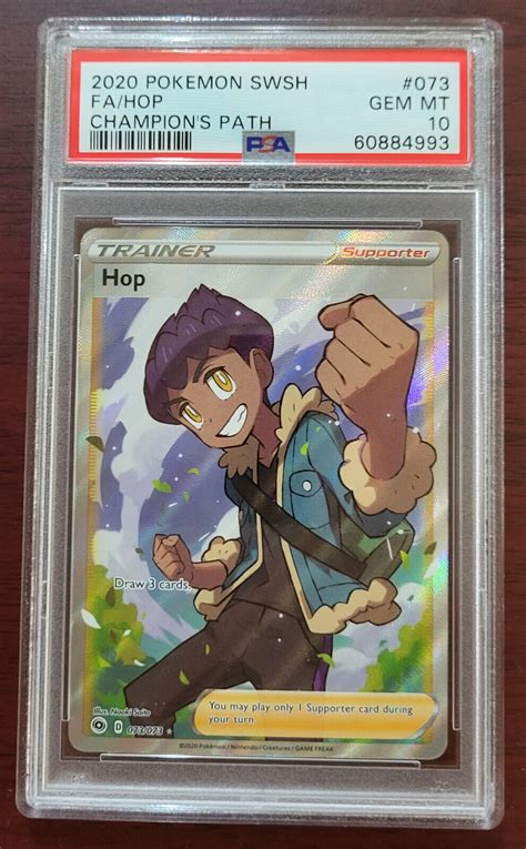 2020 Pokemon Swsh Hop Full Art Champions Path 073 Psa 10 Ebay