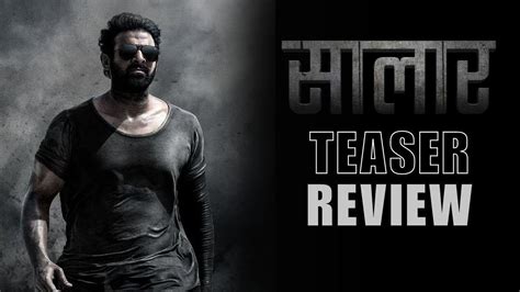 Salaar Movie Teaser Review And Analysis Salaar Prabhas YouTube