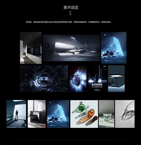 V5M系列嵌入式洗碗机视觉分享_方太Vision-站酷ZCOOL