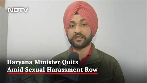 Haryana Minister Gives Up Sports Portfolio Over Sex Harassment Case Youtube