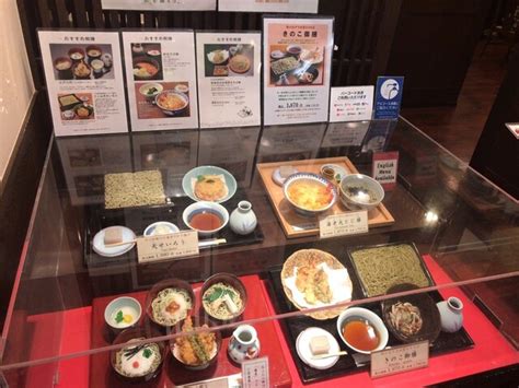 メニュー写真 銀座 天一 横浜そごう店 （ぎんざてんいち） 横浜天ぷら 食べログ