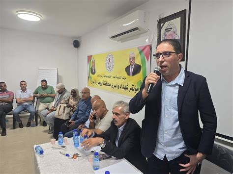 ‎حركة الشبيبة... - حركة الشبيبة الفتحاوية - الصفحة الرسمية