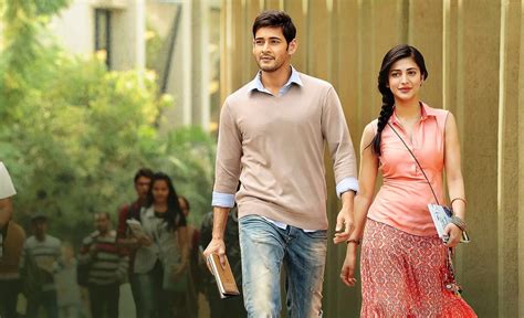 Srimanthudu 2015