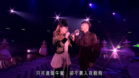 Joey Yung And Hacken Lee Concert Live 2015 2015 Backdrops — The Movie Database Tmdb