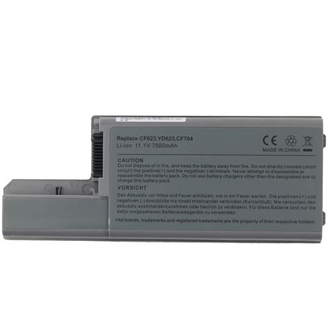 Dell Ded D Laptop Battery In Kenya Tetop