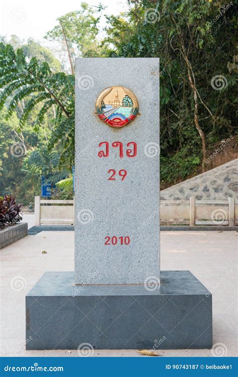 Laos - China Border Marker between Boten, Luang Namtha Province, Laos ...