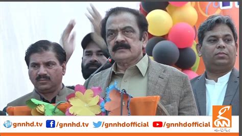 Watch Live Pmln Leader Rana Sanaullah Talk To Media Gnn