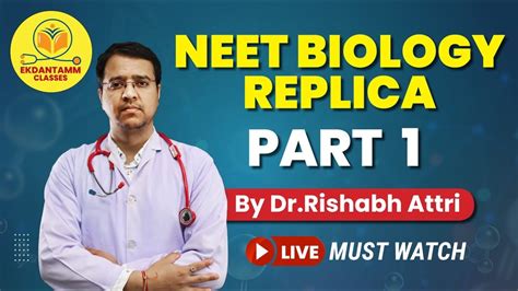 Neet Biology Paper Leaked Part Paper Neet Biology Replica