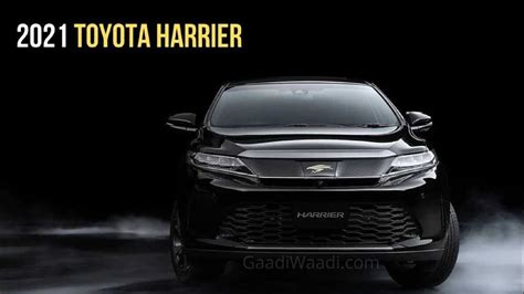 2020 Toyota Harrier Upcoming 5 Seater SUV Interior Price India Launch