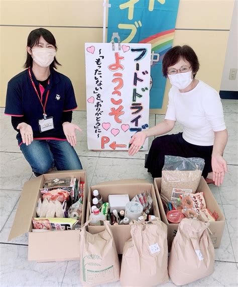 フードドライブ実施！コープいしかわさん 社会福祉法人 七尾市社会福祉協議会