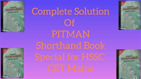 PITMAN Shorthand Complete Book Chapter 4 HSSC Stenographer Phase II