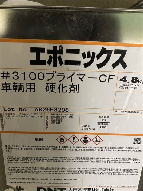 Yahoo!オークション - 送料無料 大日本塗料 エポニックス#3100 硬化剤...