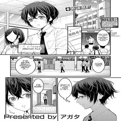 Hentai Directory Authored By Agata Sorted By Name A Z Page 1 Free On Hentai2Read