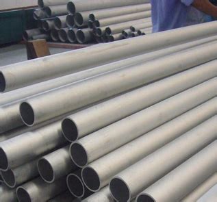 Incoloy 800 Pipe And Inconel Alloy 800HT Seamless Welded Pipes Supplier