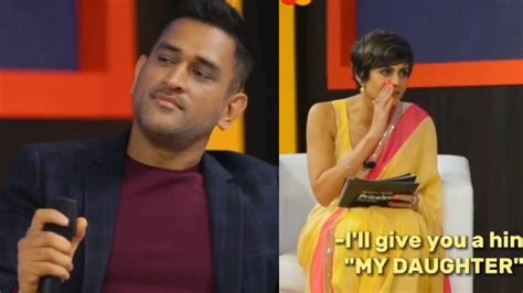 Viral Video M S Dhonis Crushing Reply Startled Mandira Bedi Iwmbuzz