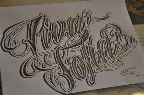 Эскиз тату софия - Фото подборки 3