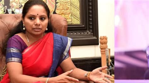 Mlc K Kavitha ఢిల్లీ లిక్కర్‌ స్కామ్‌లో ఎమ్మెల్సీ కవిత పేరు అమిత్‌ అరోరా రిమాండ్‌ రిపోర్టులో