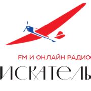 Радио Искатель — слушать онлайн