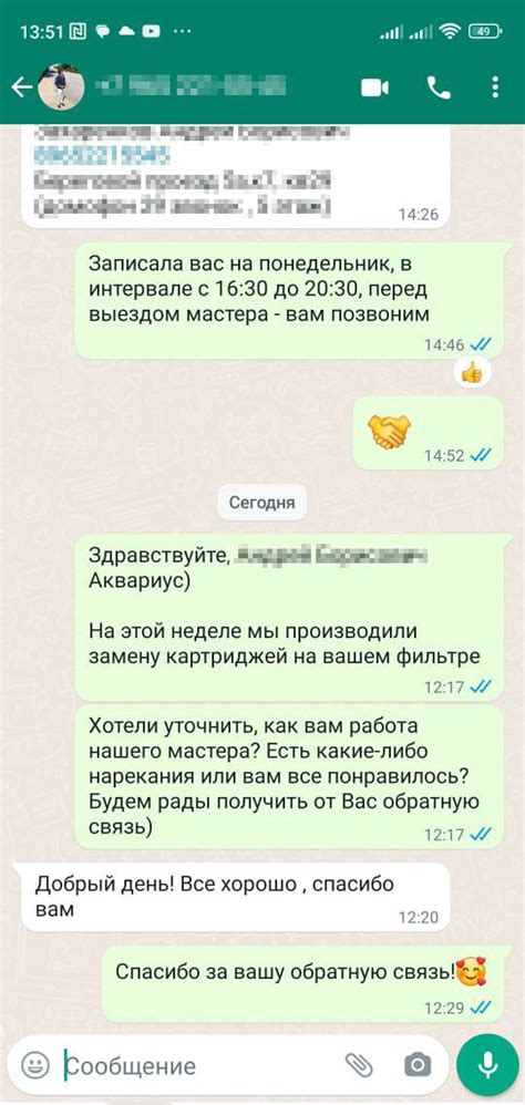 Купить фильтр для очистки воды | Интернет-магазин «АКВАРИУС»
