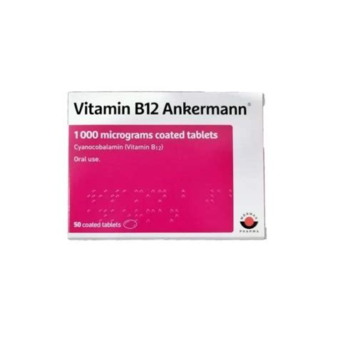 Витамин В12 Анкерман 1000 мкг 50 таблетки Woerwag Pharma На цена 26 ...