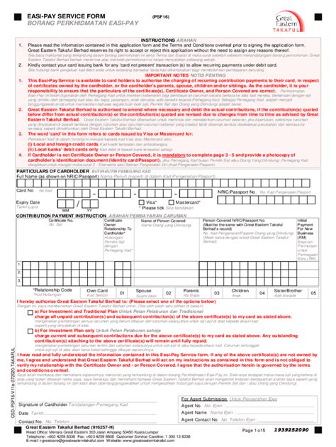 Fillable Online Service Request Form Borang Permohonan Perkhidmatan Fax Email Print Pdffiller