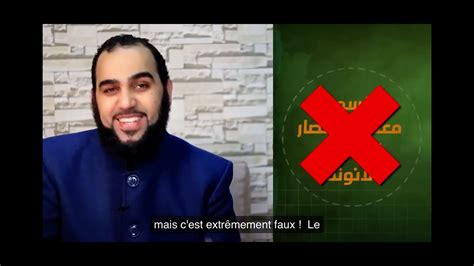 Ath Isme Et F Minisme Dans Le Monde Arabe Et En Occident Youtube