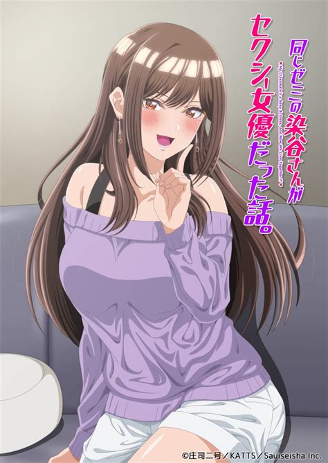 tv  someyasananime posts