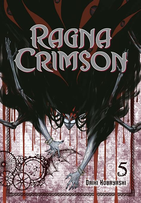 Ragna Crimson Manga Volume 5 Crunchyroll Store