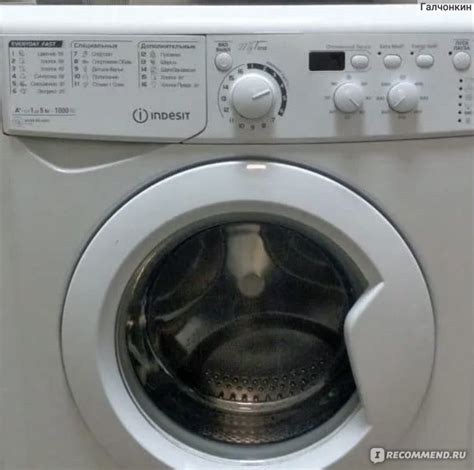 Стиральная машина Indesit EWSD 51031 - «Компактная бюджетная стиральная ...