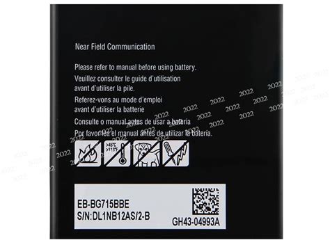 Samsung Eb Bg715bbe Replacement Battery Shop