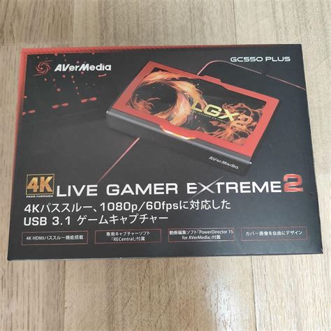 Avermedia Live Gamer Extreme Pc Pc Ota