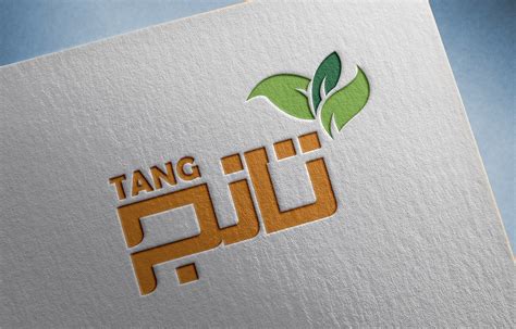 Tang logo :: Behance