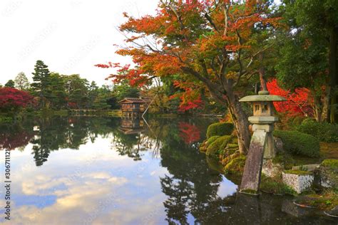 Japanese Garden at Kenrokuen Garden, Kanazawa City, Ishikawa Pref., Japan Stock Photo | Adobe Stock