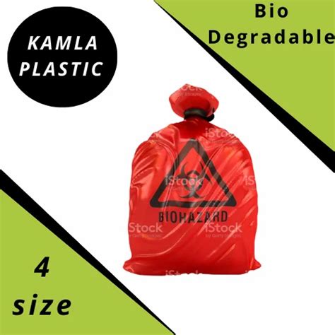 Ldpe Biohazard Bag Red X Inch At Rs Kg In Dadra Id