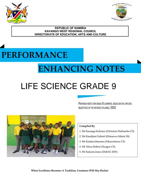 Solution Life Science Grade 9 Notes 1 Studypool