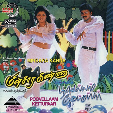 Minsara Kanna – Poovellam Kettuppar – IsaiShop