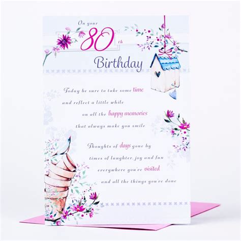 80th Birthday Cards 80th Birthday Birthday Cards