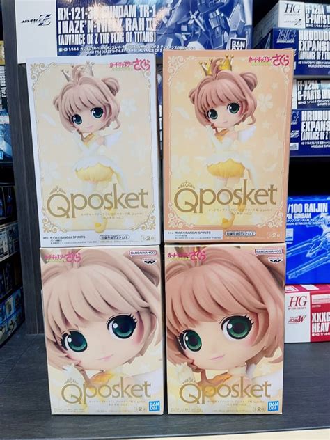 現貨日版 全新 靚盒 Banpresto Q POSKET 百變小櫻 木之本櫻 Vol 2 A色 B色 興趣及遊戲 玩具 遊戲類