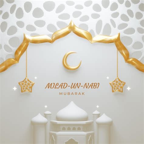 Milad Un Nabi Elegante Fondo Ornamental De Lujo Blanco Y Dorado Con