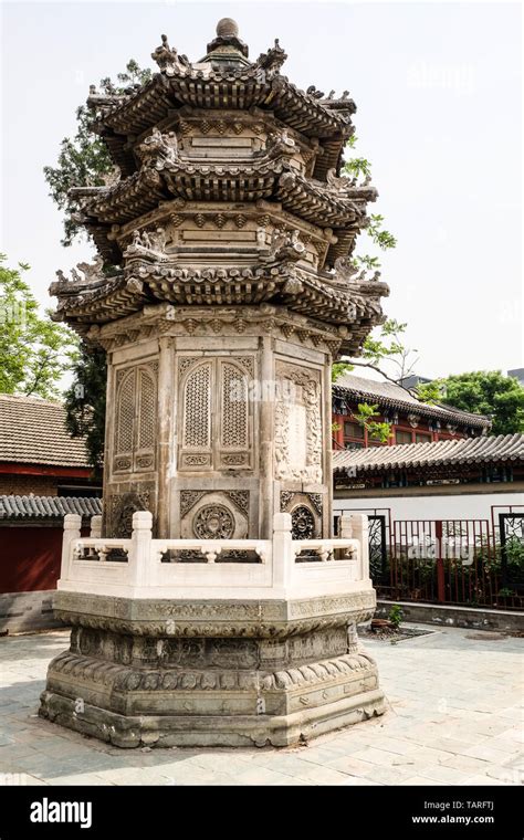 A Small Pagoda Outside White Cloud Taoism Temple Beijing China Stock