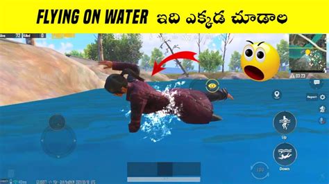 Pubg Mobile New Tips And Tricks Flying Trick Pubg New Update